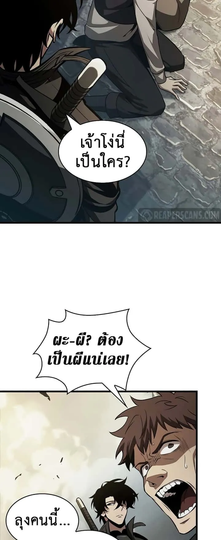 หน้า 70