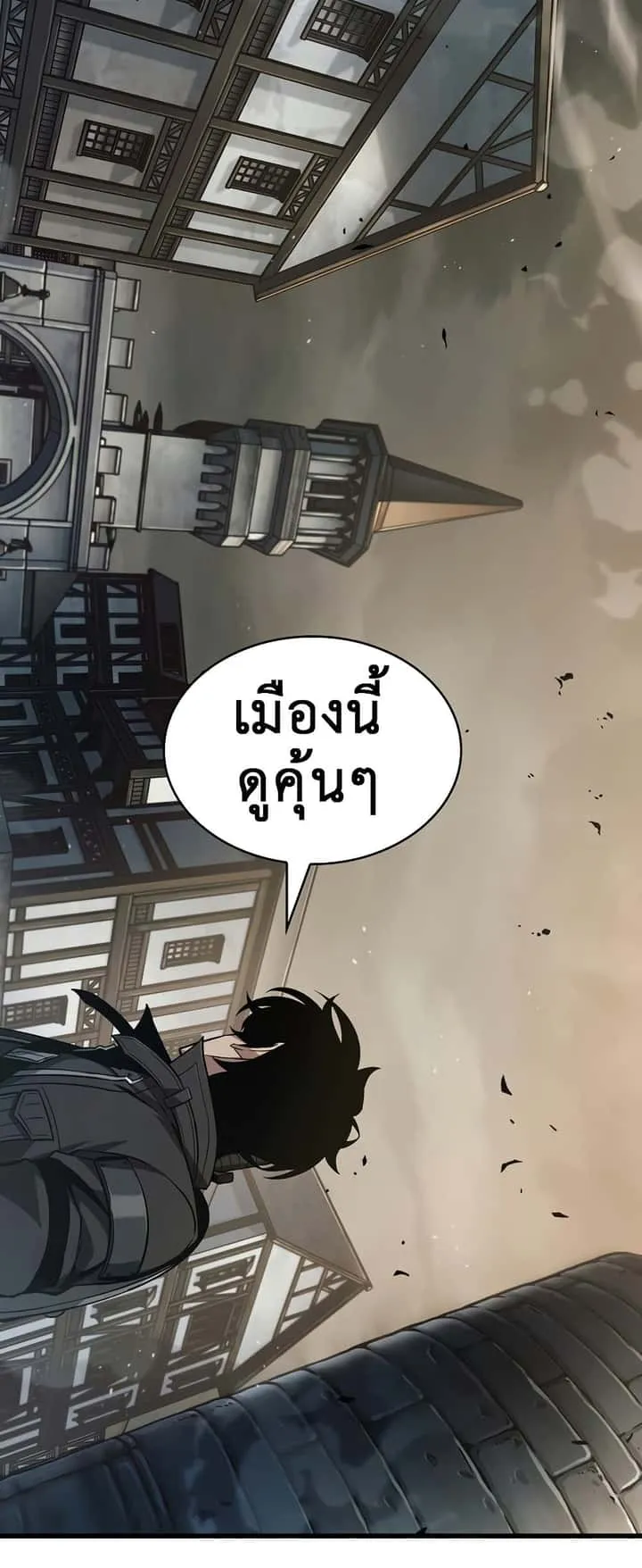 หน้า 74