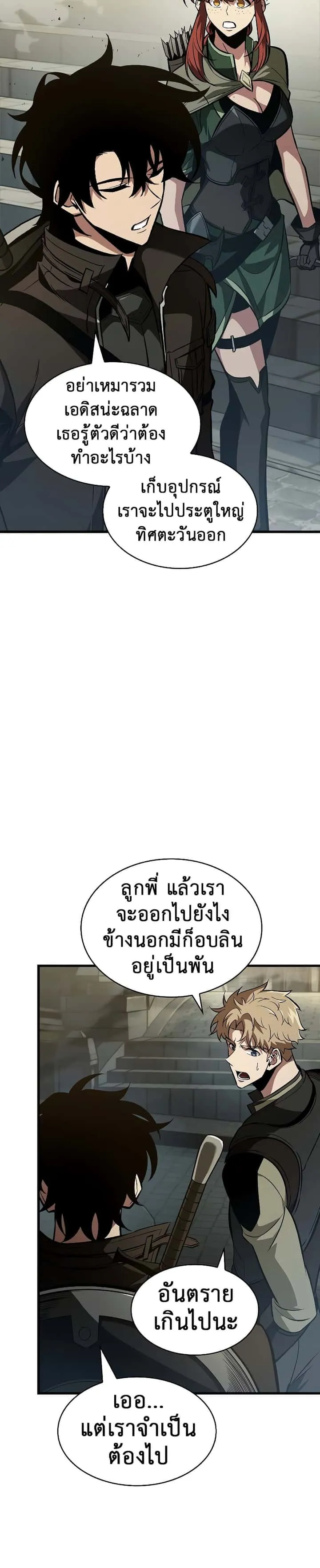 หน้า 78