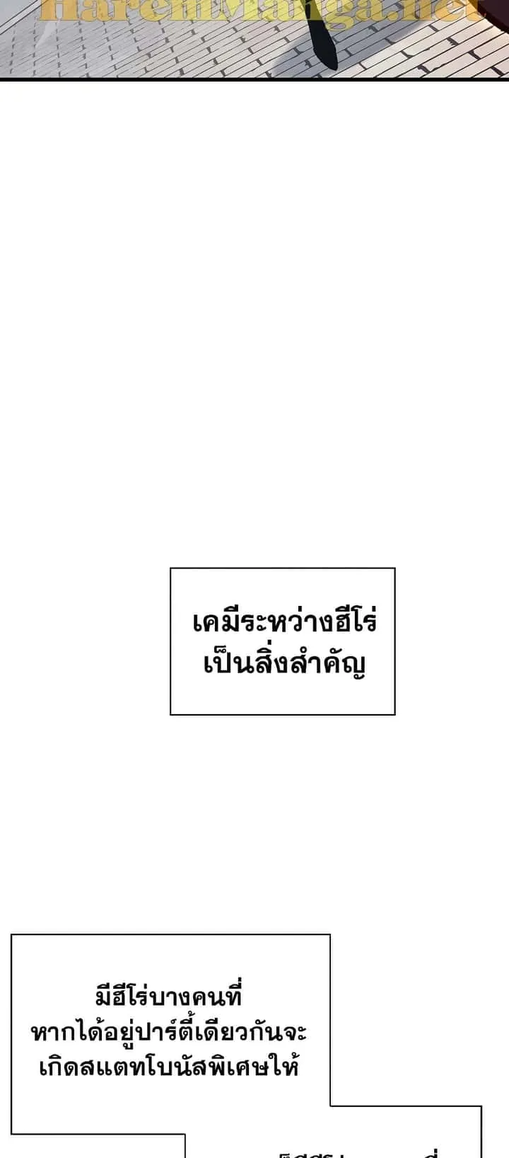 หน้า 70