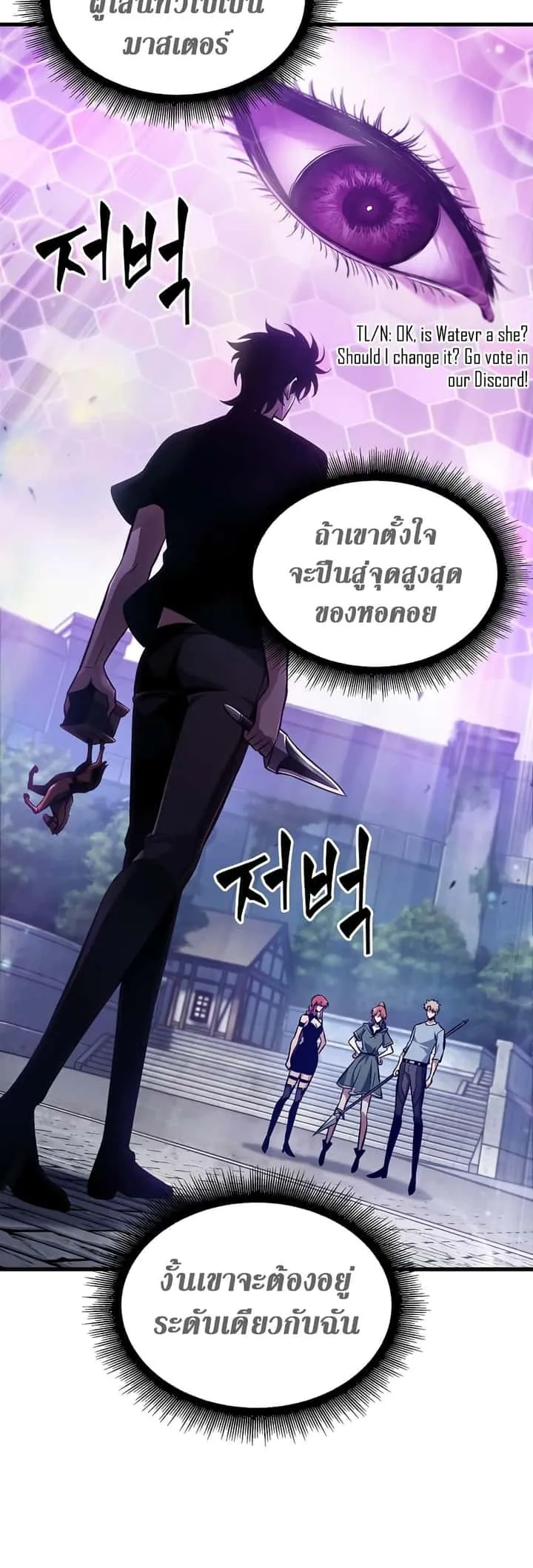 หน้า 67