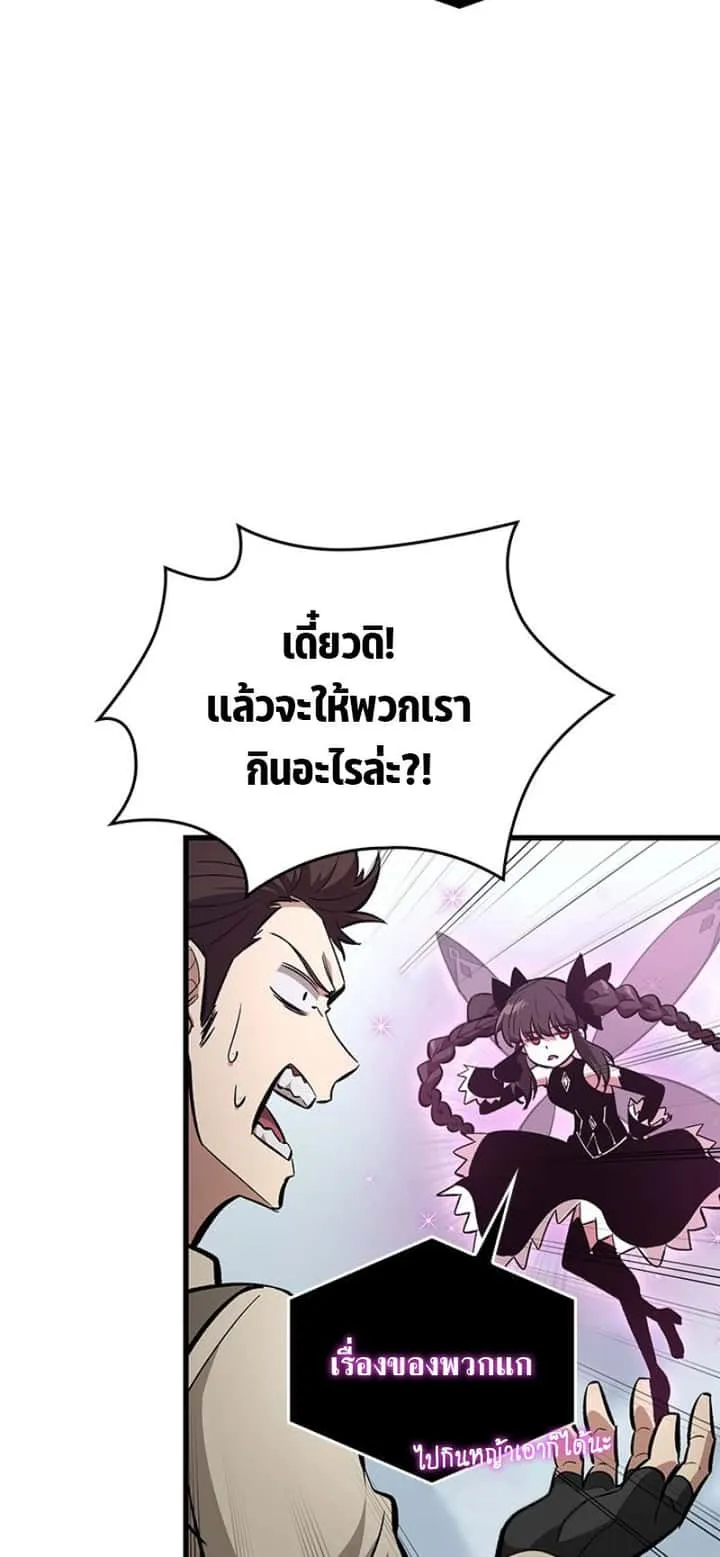 หน้า 72