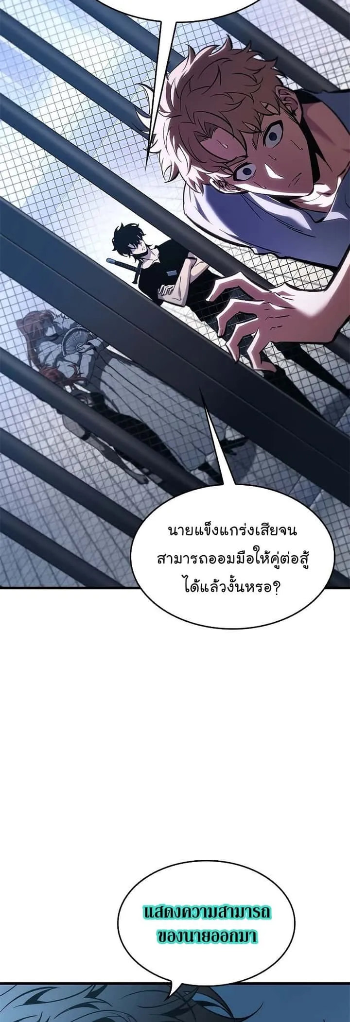 หน้า 27