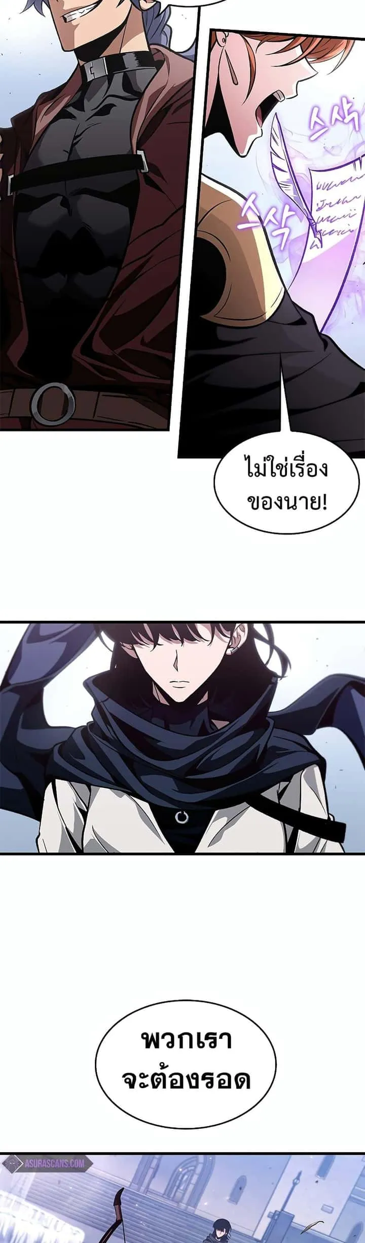 หน้า 38