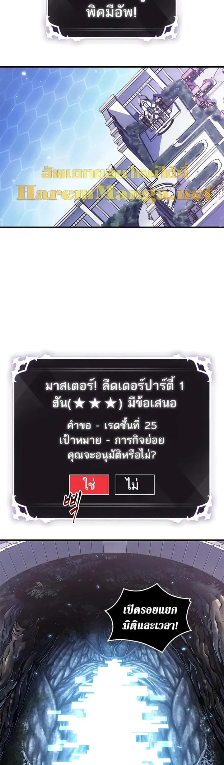 หน้า 34