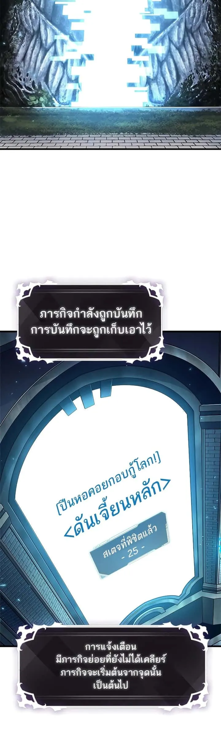 หน้า 35