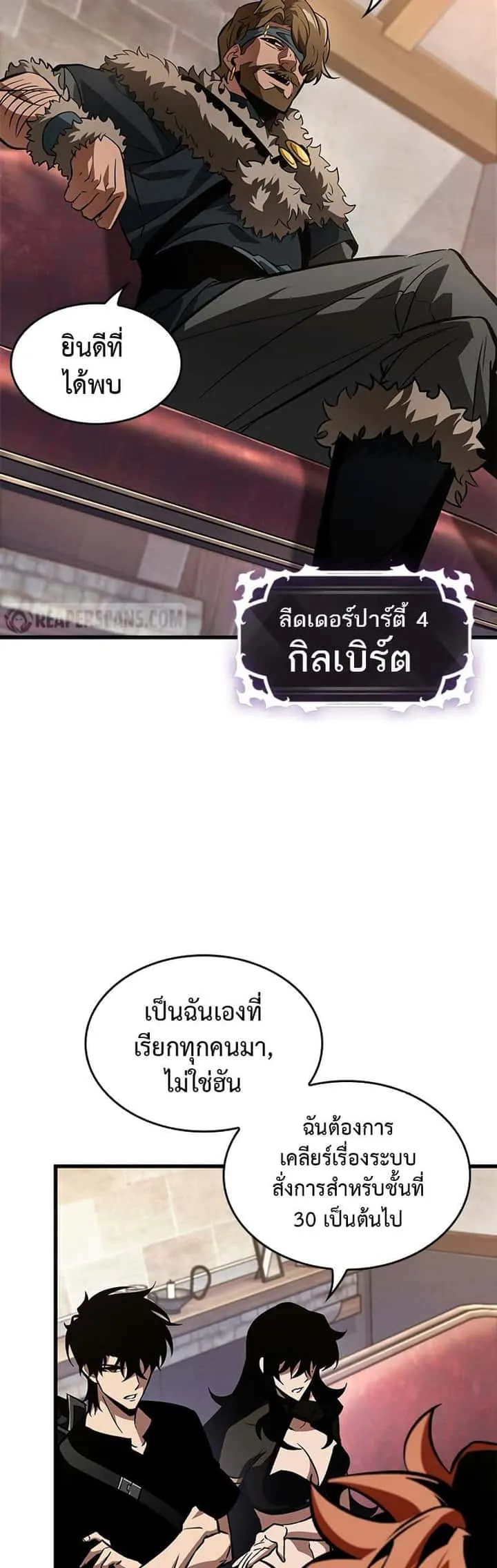หน้า 43