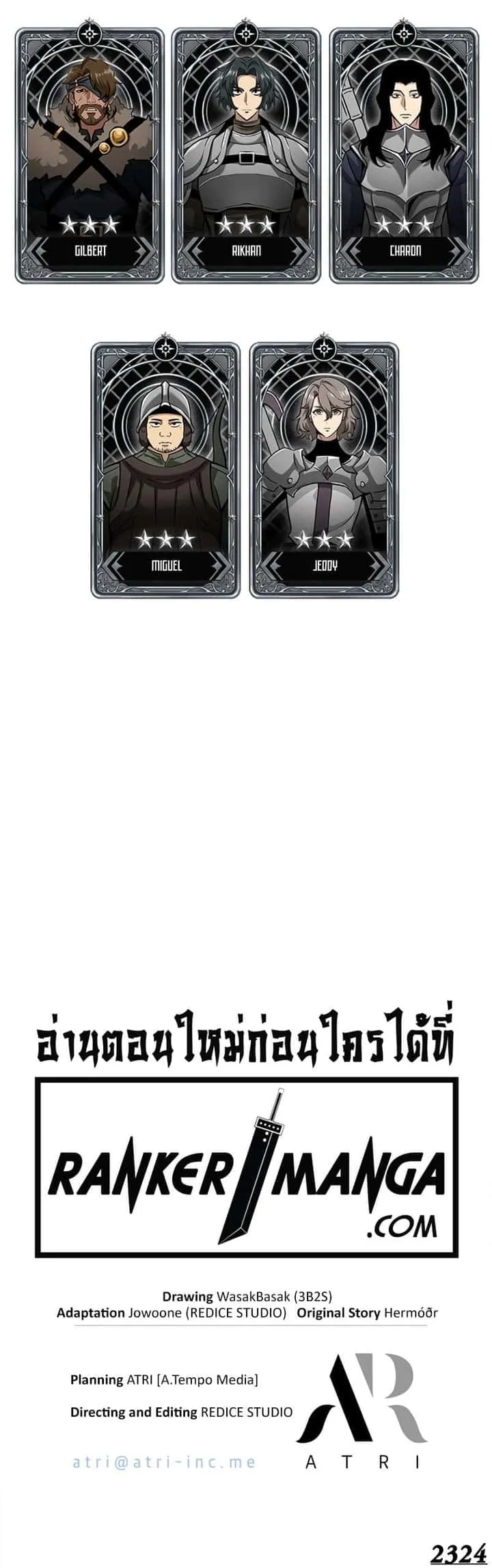 หน้า 60