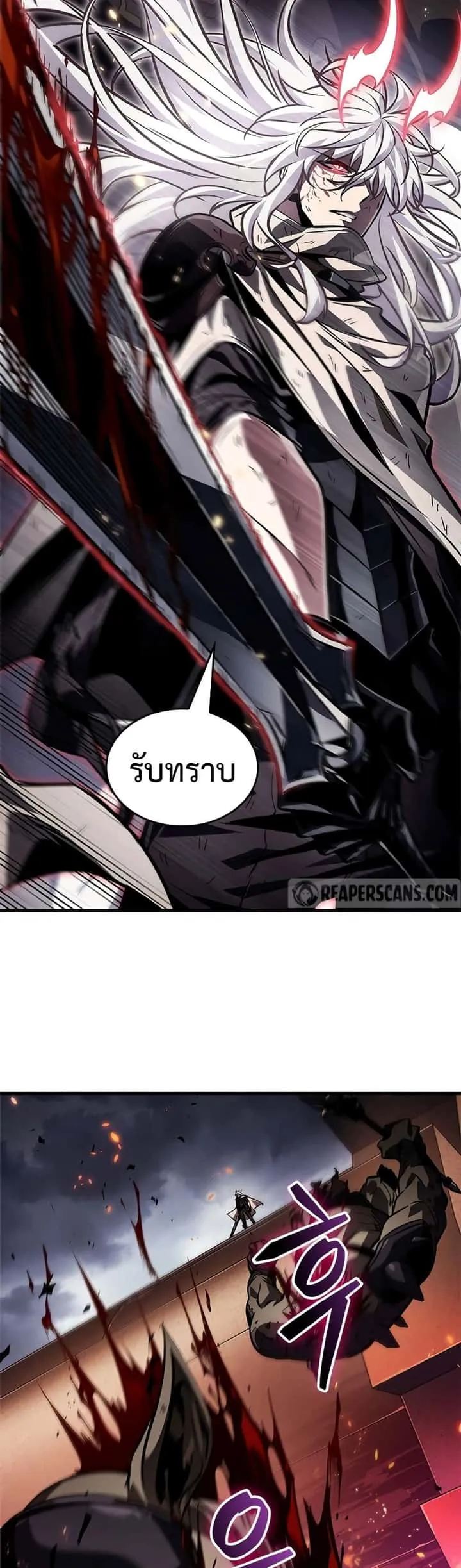 หน้า 35
