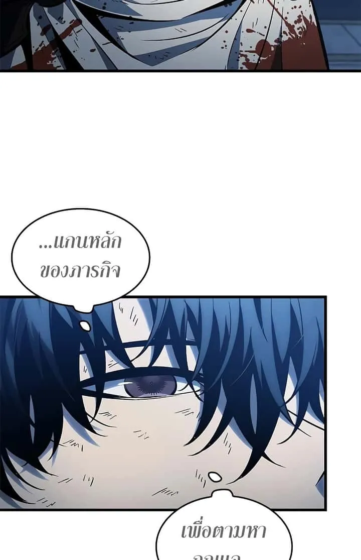 หน้า 74