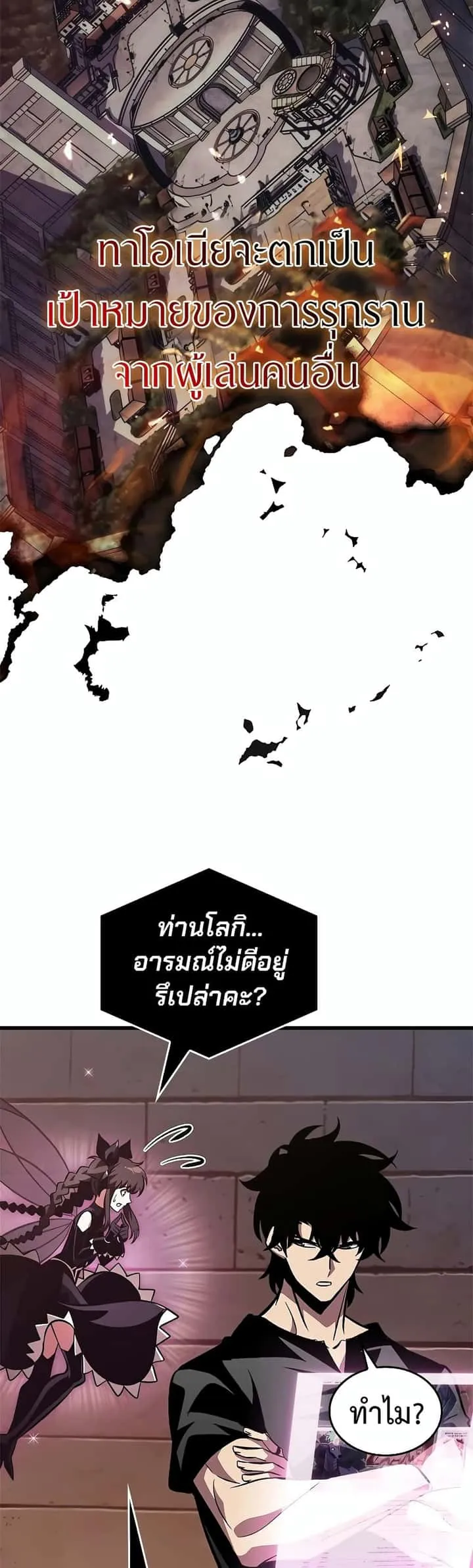 หน้า 27