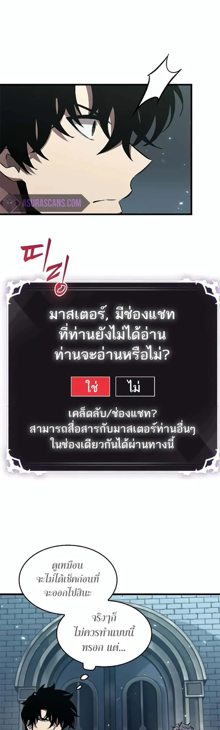 หน้า 41