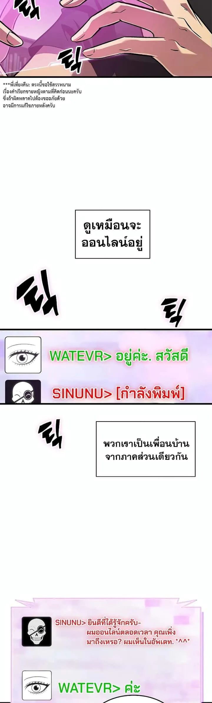 หน้า 47