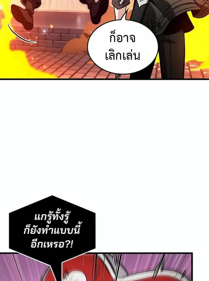 หน้า 64