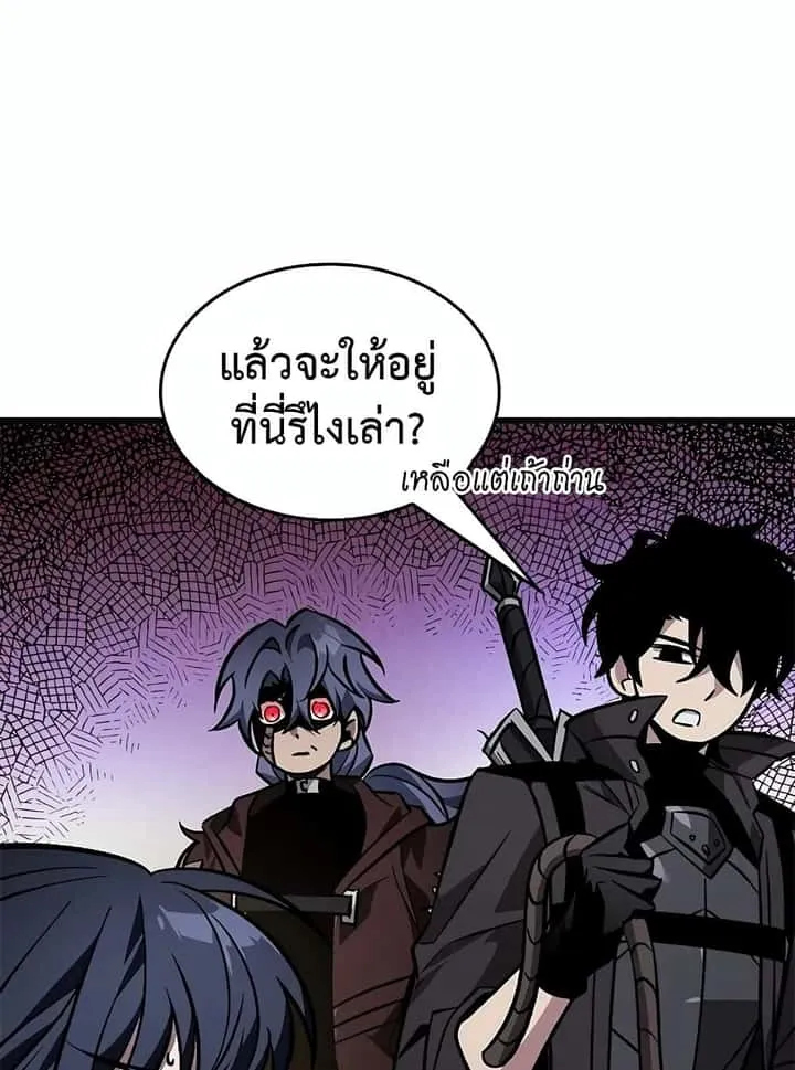 หน้า 93
