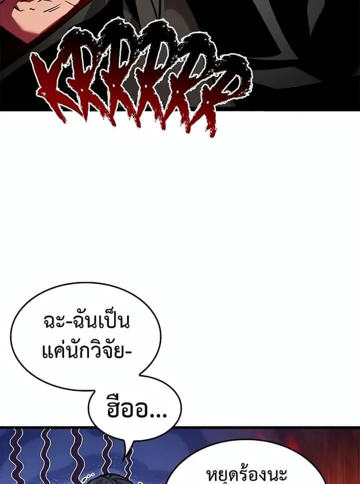 หน้า 96