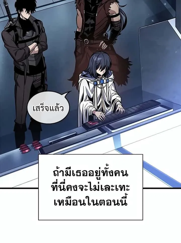 หน้า 99