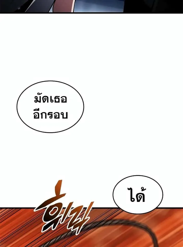 หน้า 102