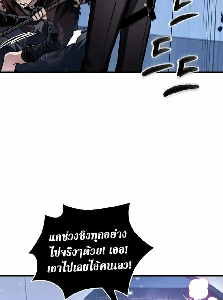 หน้า 106