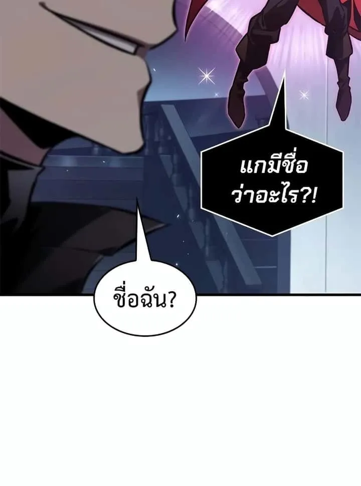 หน้า 116