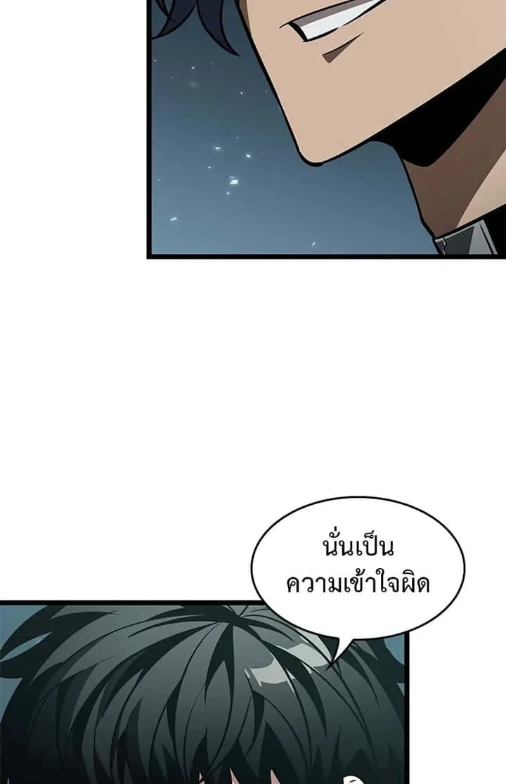 หน้า 80