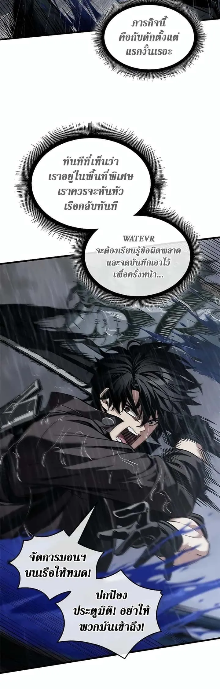 หน้า 40