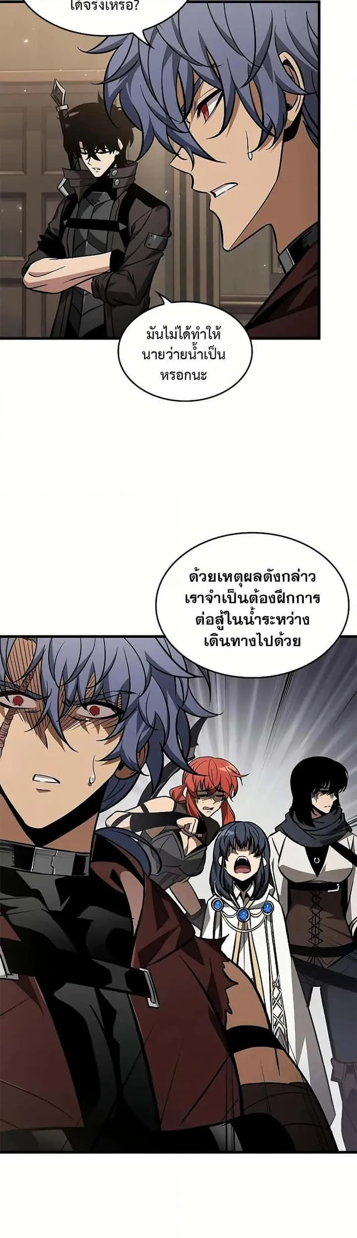 หน้า 33