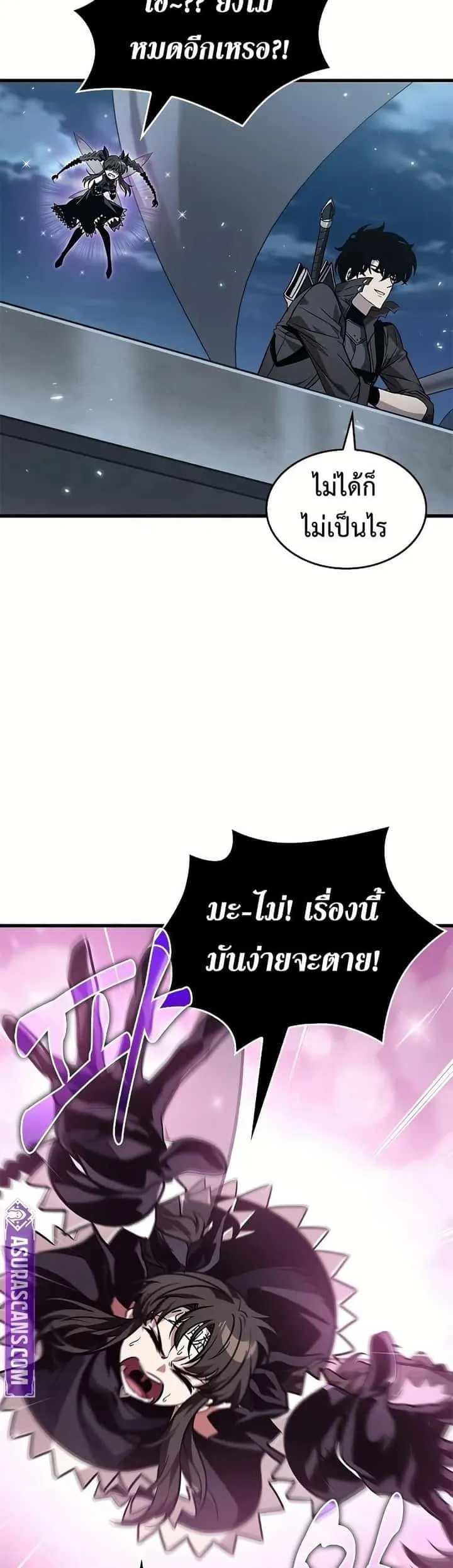 หน้า 41