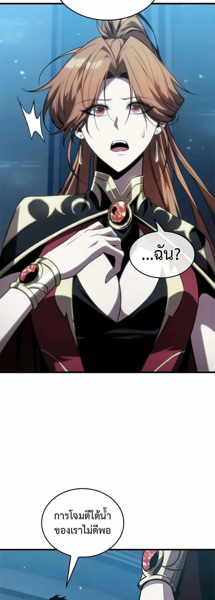 หน้า 40