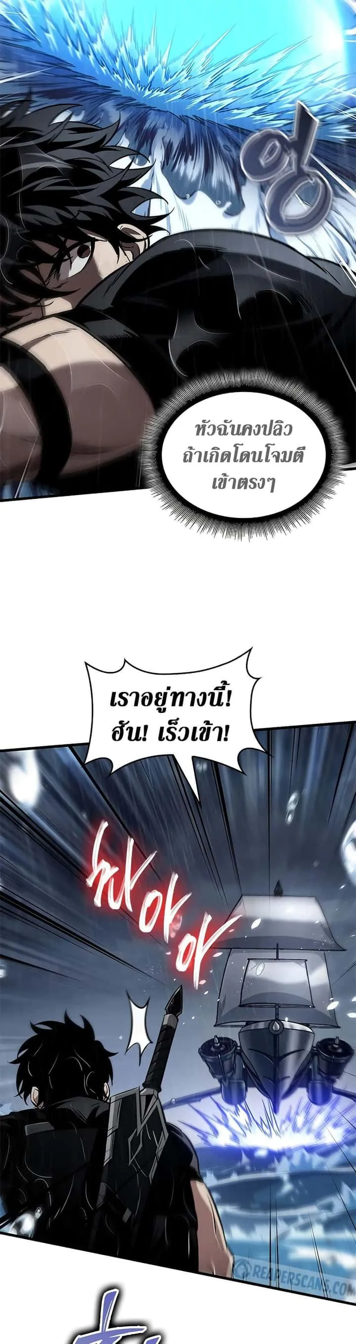 หน้า 38