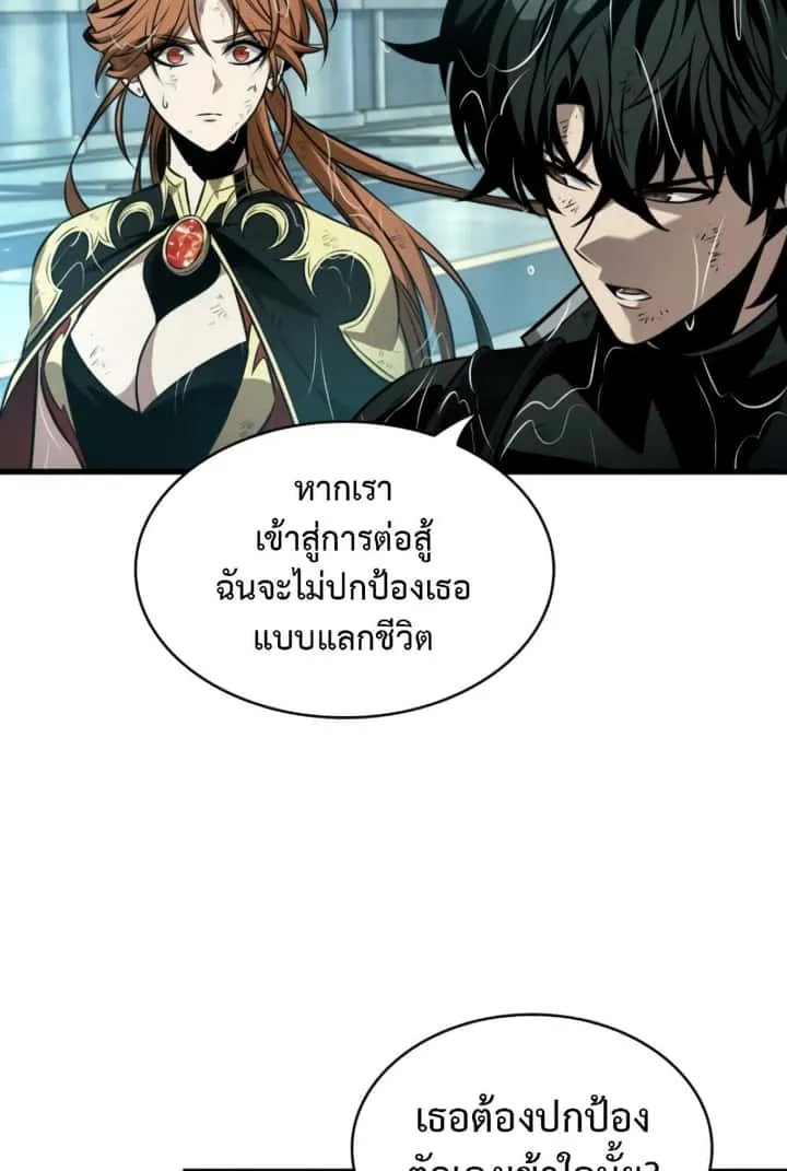 หน้า 106