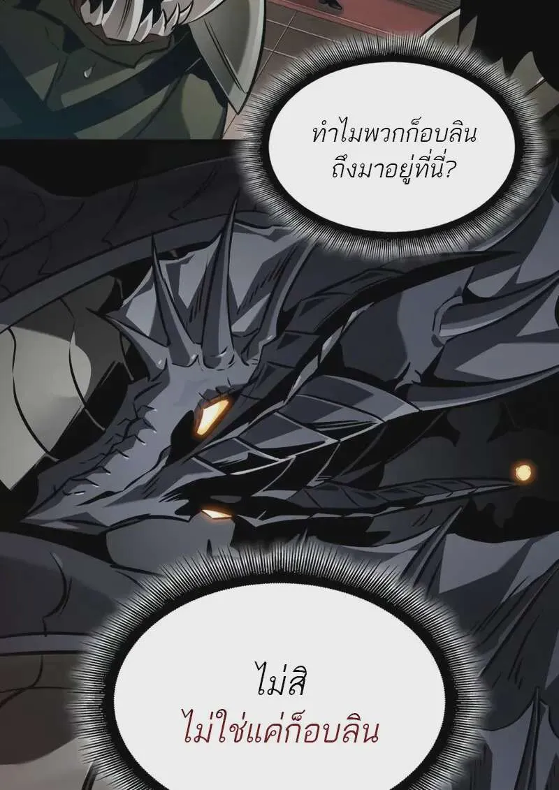 หน้า 83