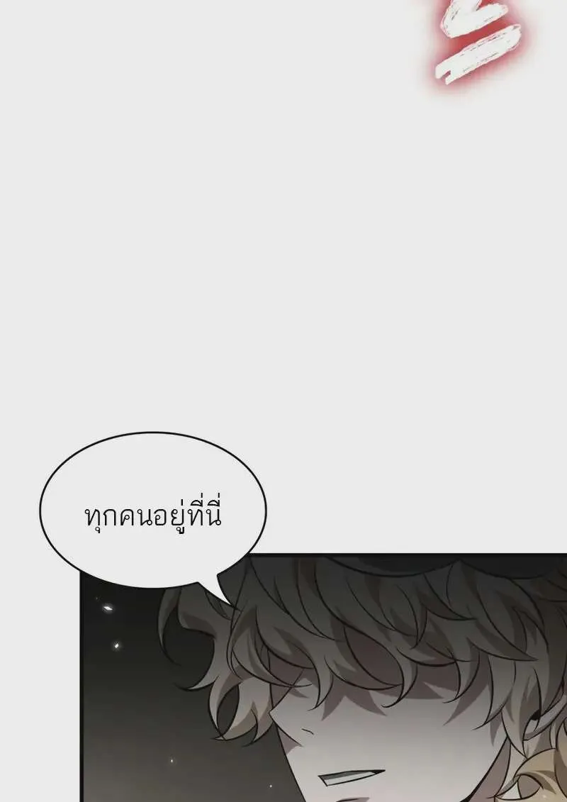 หน้า 91