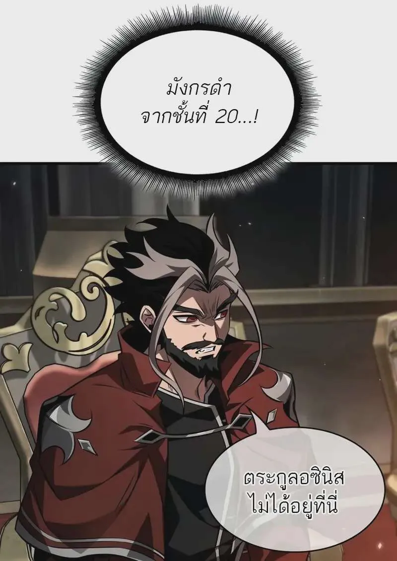 หน้า 96