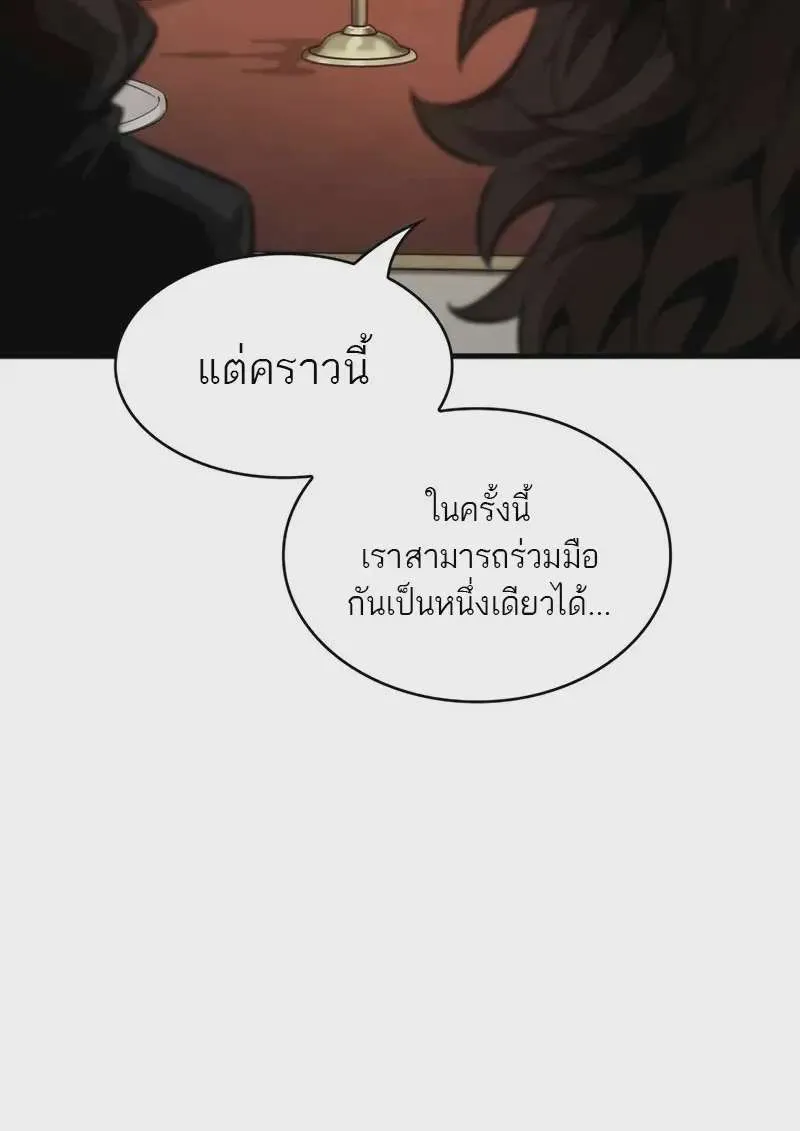 หน้า 107
