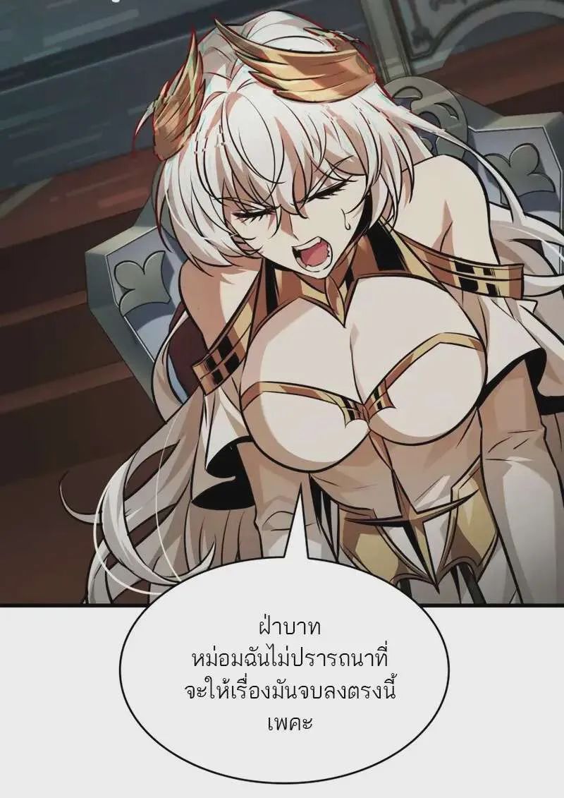 หน้า 71