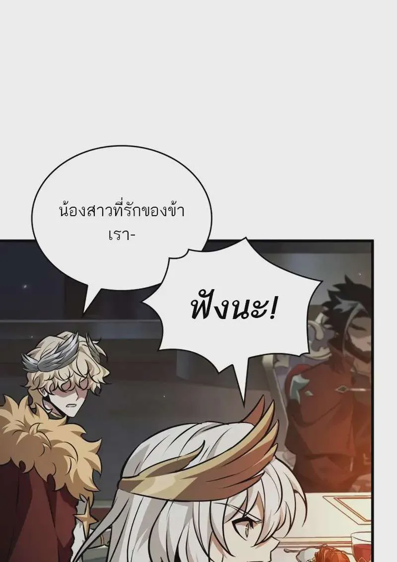 หน้า 72