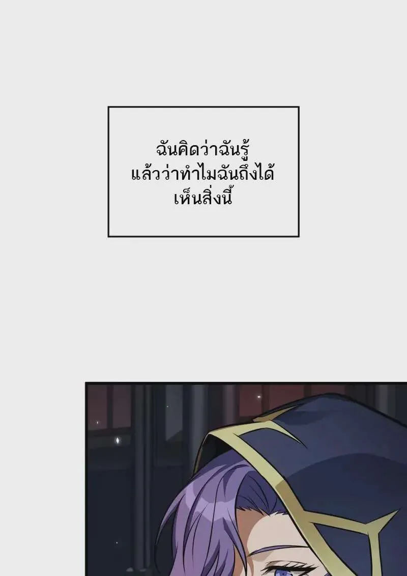 หน้า 99