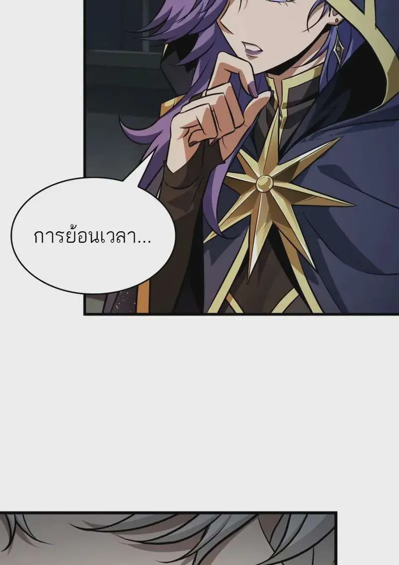 หน้า 100