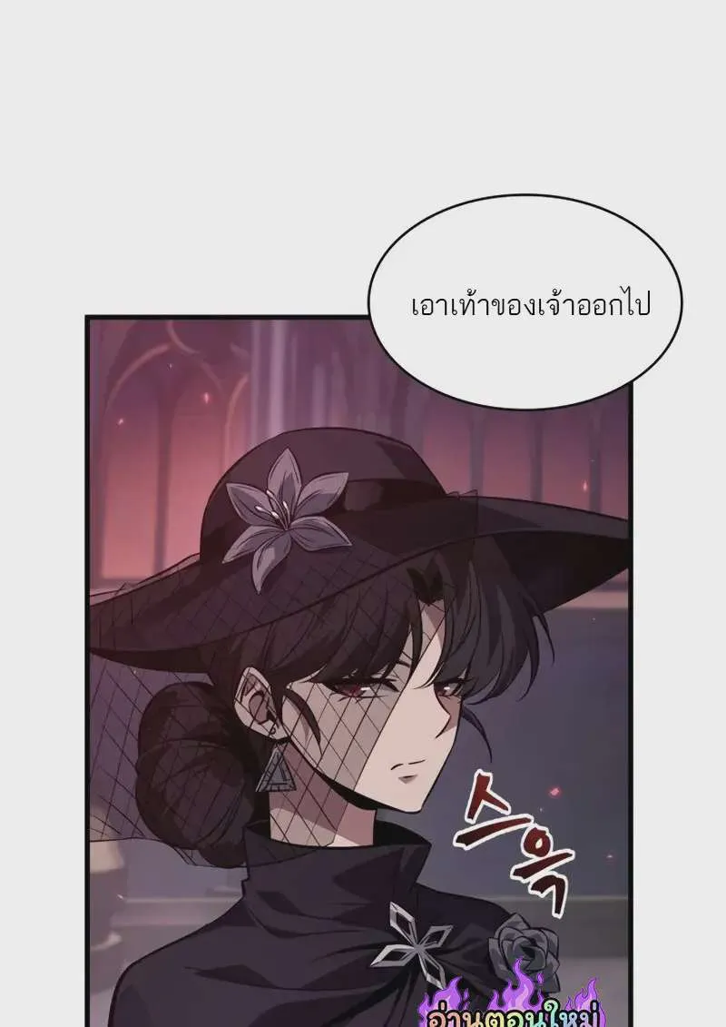 หน้า 105