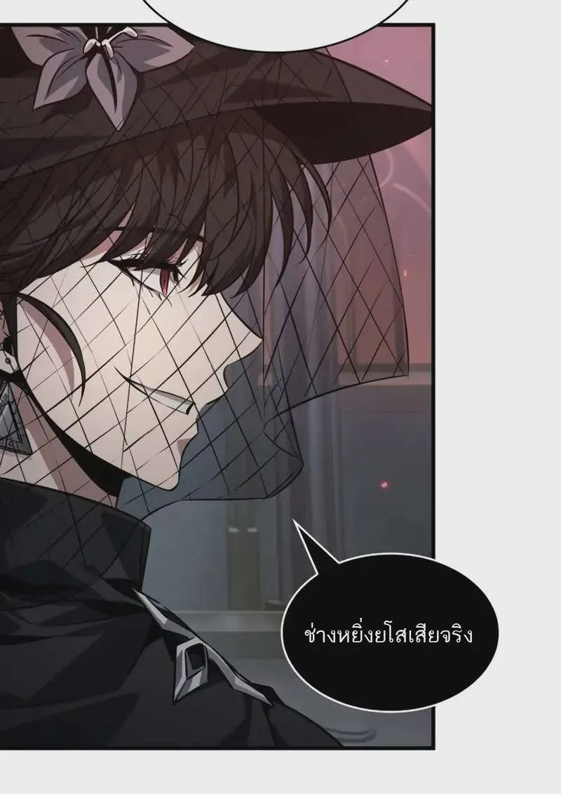 หน้า 109