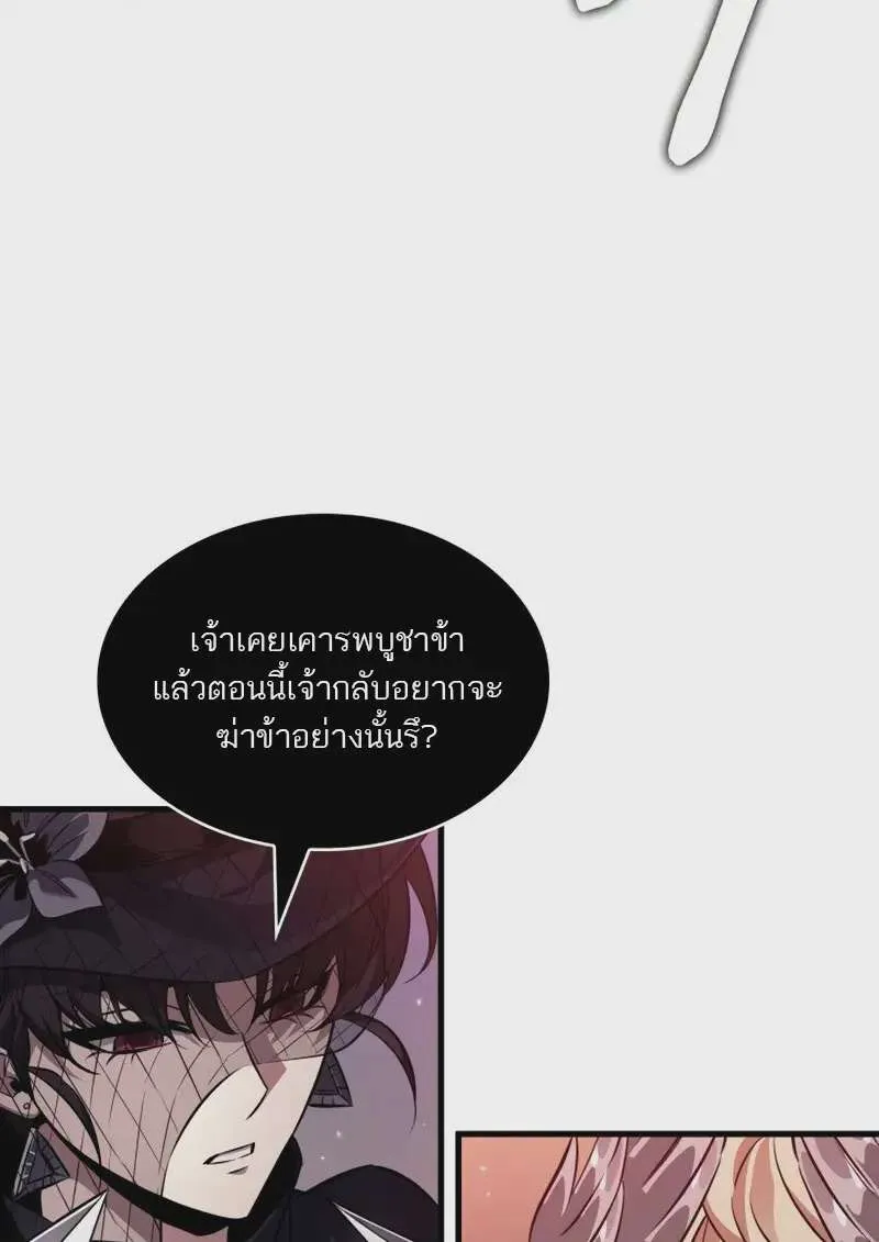 หน้า 115