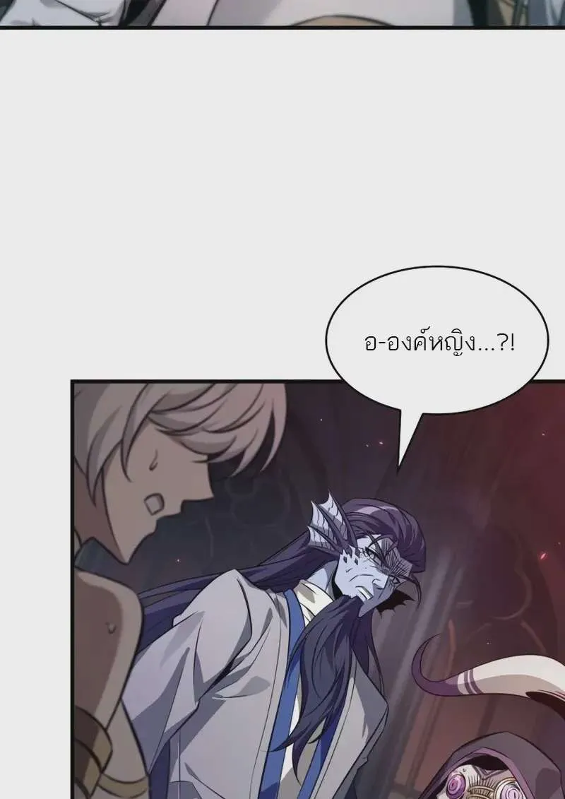 หน้า 123