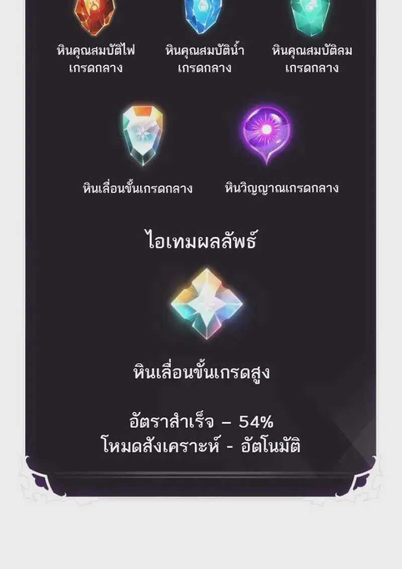 หน้า 83