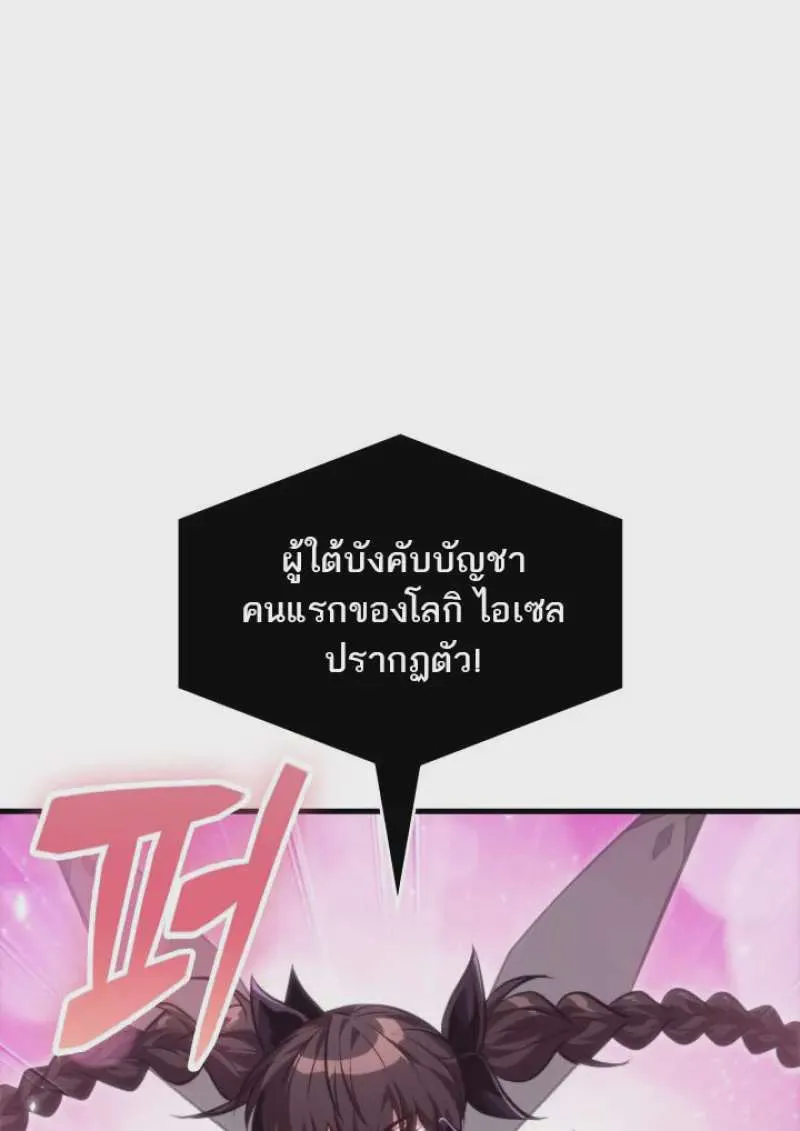 หน้า 98