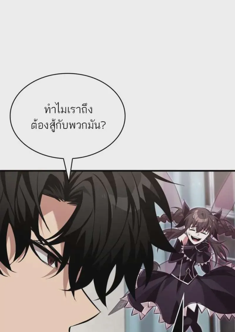 หน้า 102