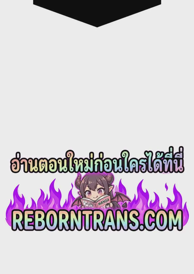 หน้า 116