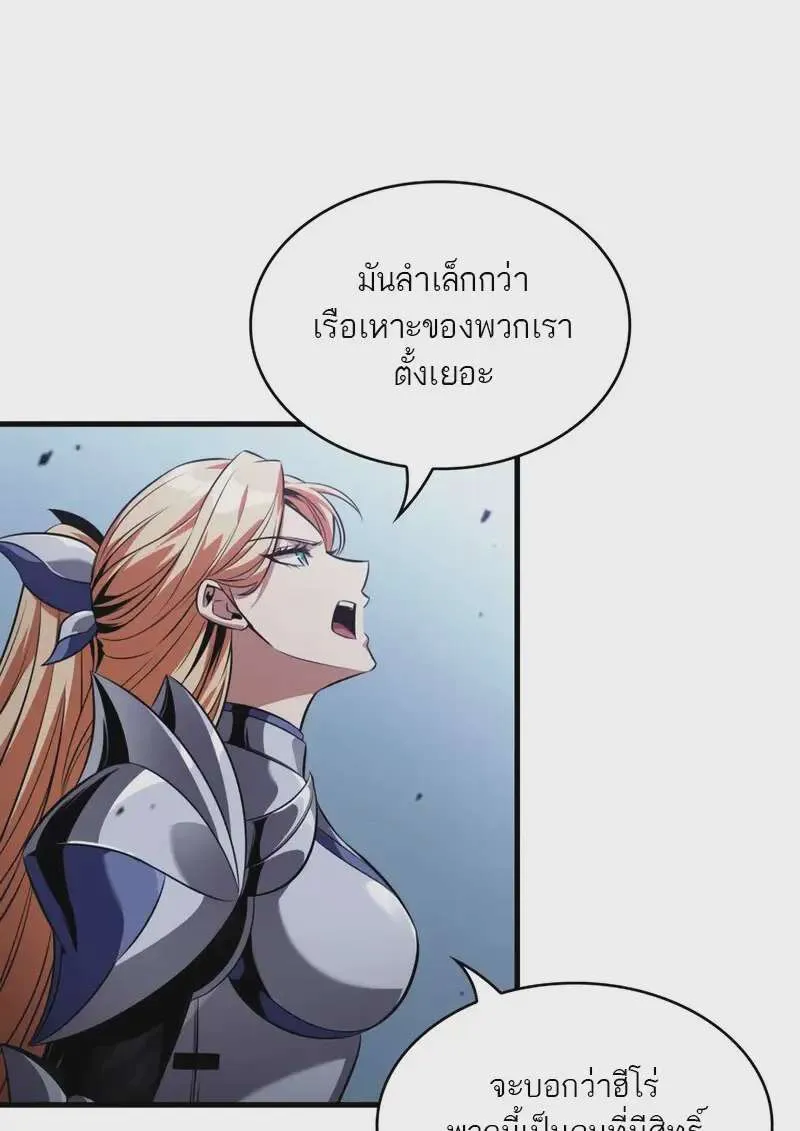 หน้า 73