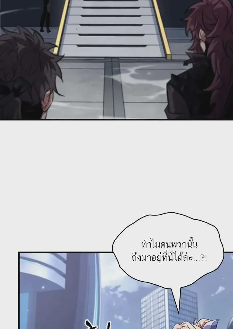 หน้า 80