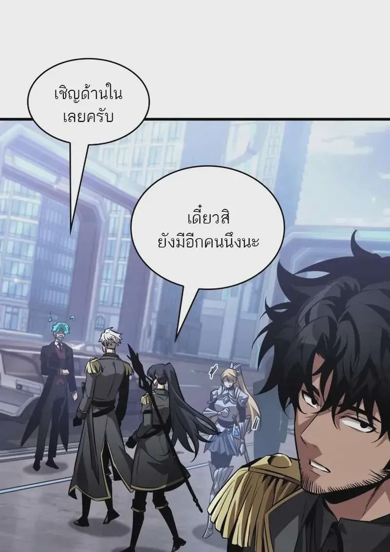 หน้า 84